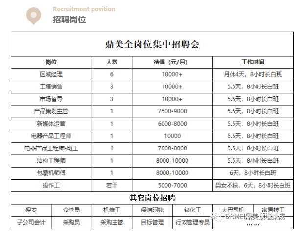 微信图片_202